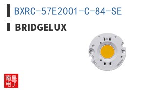 BXRC-57E2001-C-84-SE