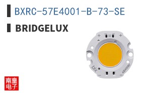 BXRC-57E4001-B-73-SE