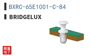 BXRC-65E1001-C-84