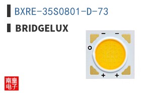 BXRE-35S0801-D-73