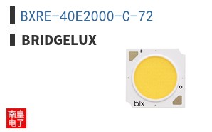 BXRE-40E2000-C-72