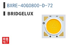 BXRE-40G0800-D-72