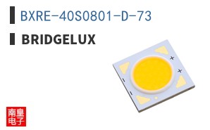 BXRE-40S0801-D-73