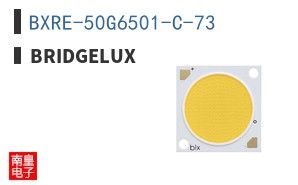 BXRE-50G6501-C-73