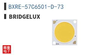 BXRE-57C6501-D-73