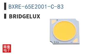 BXRE-65E2001-C-83