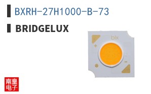 BXRH-27H1000-B-73