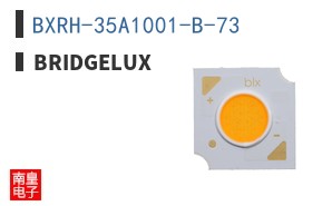 BXRH-35A1001-B-73