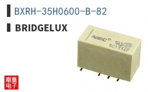 BXRH-35H0600-B-82