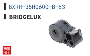 BXRH-35H0600-B-83