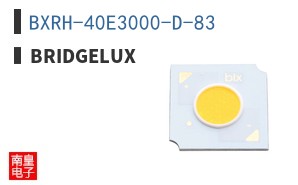 BXRH-40E3000-D-83