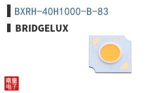BXRH-40H1000-B-83