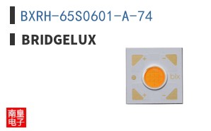 BXRH-65S0601-A-74