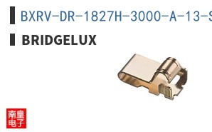 BXRV-DR-1827H-3000-A-13-S2