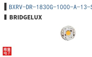 BXRV-DR-1830G-1000-A-13-S2