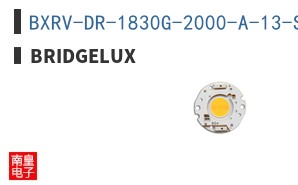 BXRV-DR-1830G-2000-A-13-S2