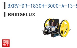 BXRV-DR-1830H-3000-A-13-S2