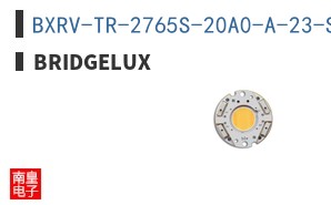 BXRV-TR-2765S-20A0-A-23-S2