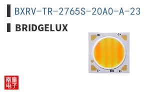 BXRV-TR-2765S-20A0-A-23