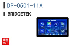 DP-0501-11A