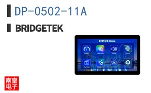 DP-0502-11A