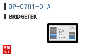 DP-0701-01A