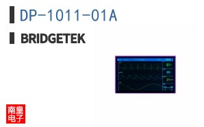 DP-1011-01A