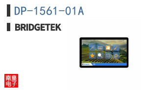 DP-1561-01A