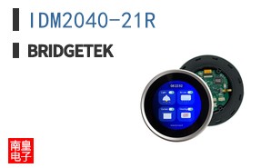 IDM2040-21R