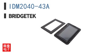 IDM2040-43A