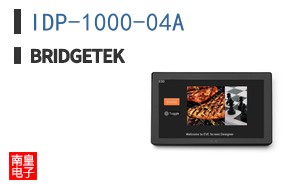 IDP-1000-04A