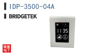 IDP-3500-04A