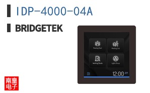 IDP-4000-04A