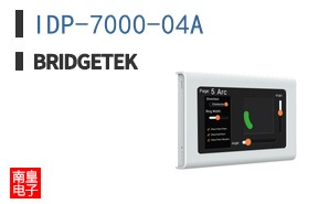 IDP-7000-04A