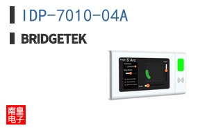 IDP-7010-04A