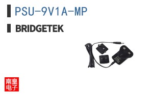 PSU-9V1A-MP