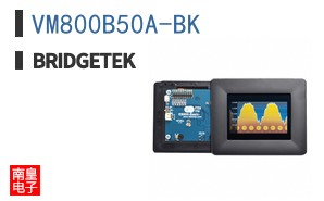 VM800B50A-BK