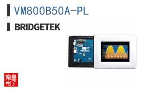VM800B50A-PL