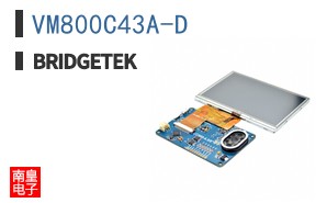 VM800C43A-D