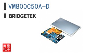 VM800C50A-D