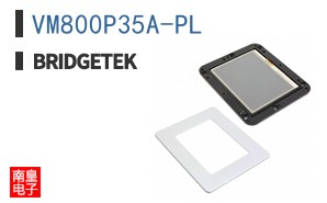VM800P35A-PL