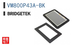 VM800P43A-BK