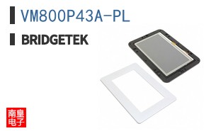 VM800P43A-PL