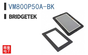 VM800P50A-BK