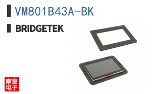 VM801B43A-BK