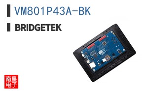 VM801P43A-BK