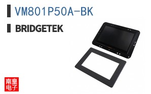 VM801P50A-BK