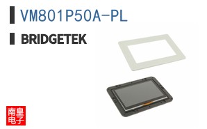VM801P50A-PL