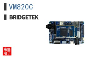 VM820C