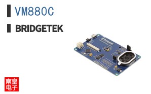 VM880C